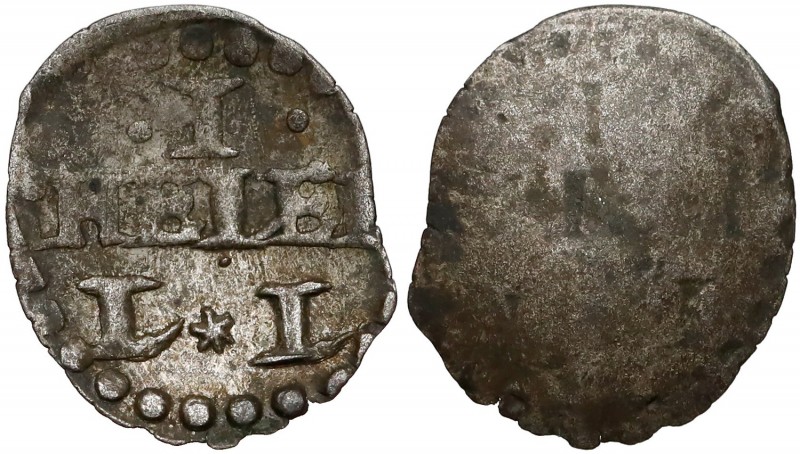 Czechy (?), 1 Heller L*L
 Srebro, średnica 10.5-12.5 mm, waga 0.18 g


Grade...