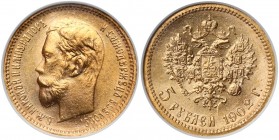 Russia, Nikolai II, 5 rubles 1902 AP