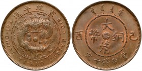 Chiny, Kwangtung, 10 cash 1909 - piękne