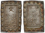 Japonia, Tempo Era, Bu (Ichibu) bez daty (1837-54)