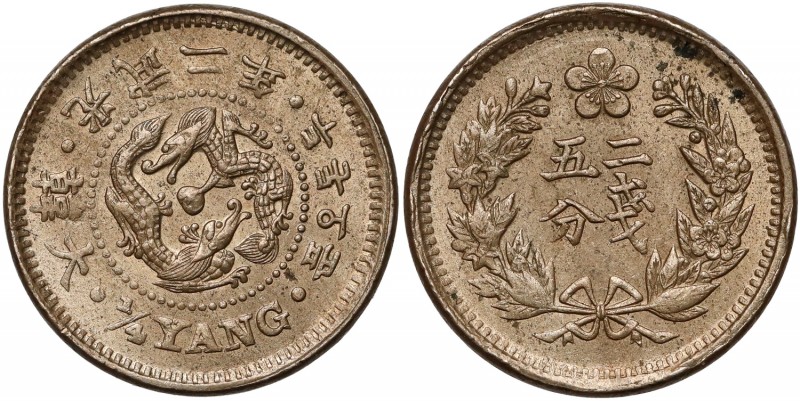 Korea, Gwangmu Era, 1/4 yang rok 2 (1898)
 
Reference: Krause KM# 1117
Grade:...