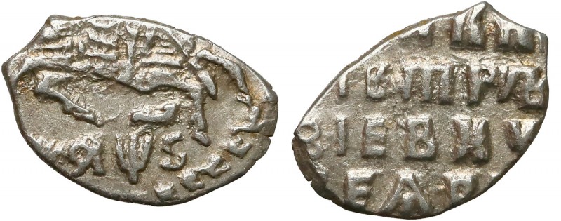 Rosja, Piotr I (1696-1717), Kopiejka (łezka) 1706
 Data cyrylicą (1706 r.), pod...