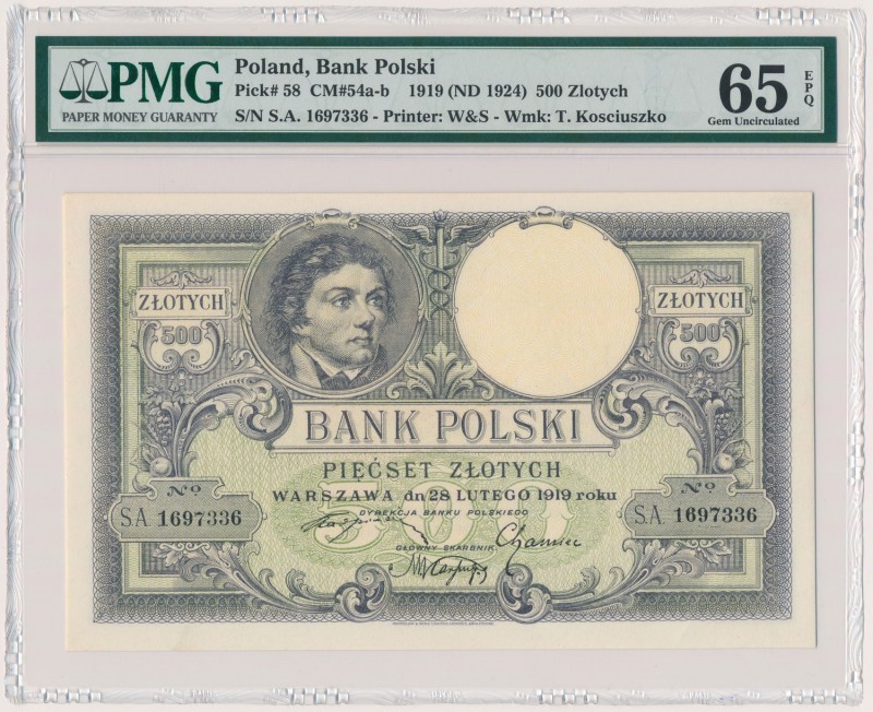 500 złotych 1919 - niski numerator
 
Reference: Miłczak 54a
Grade: PMG 65 EPQ...