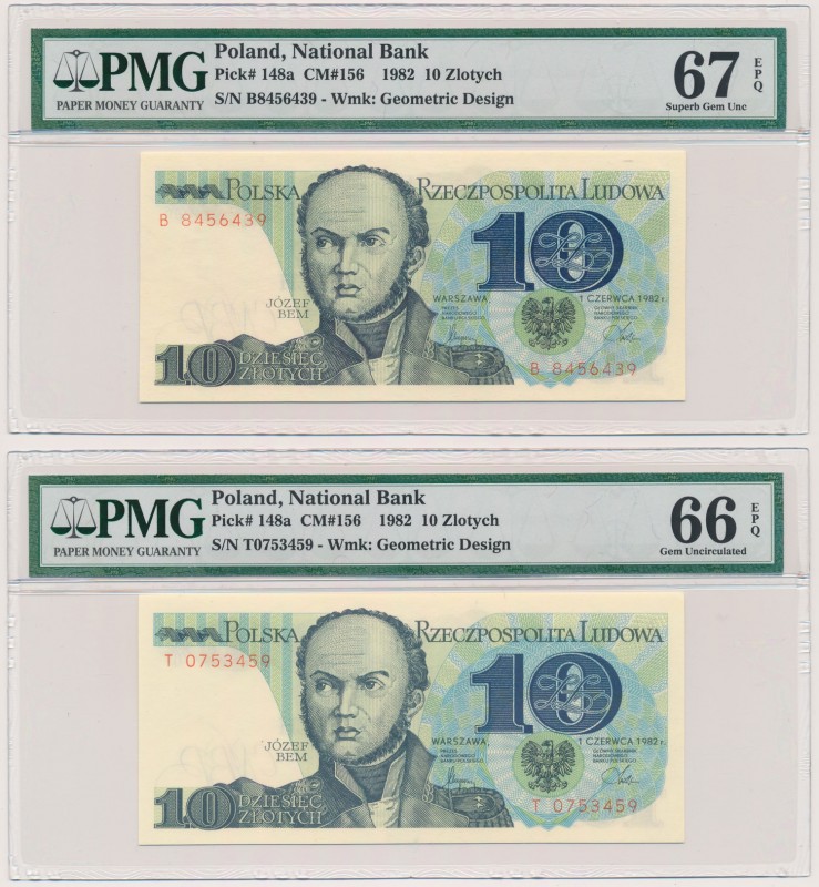 10 złotych 1982 - B i T (2szt)
 
Reference: Miłczak 156
Grade: PMG 66, 67 EPQ...