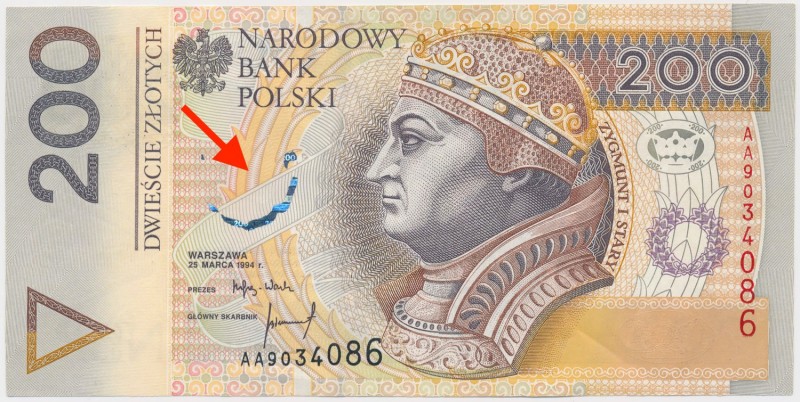 BŁĘDODRUK 200 złotych 1994 - AA - szczątkowy hologram
 Bez pełnych ugięć w polu...