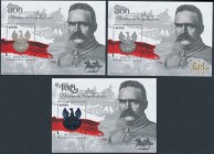 PWPW znaczki 100. rocznica Odzyskania Niepodległości (3)