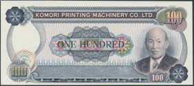 Japan, Testnote Komori Printing Machinery - 100