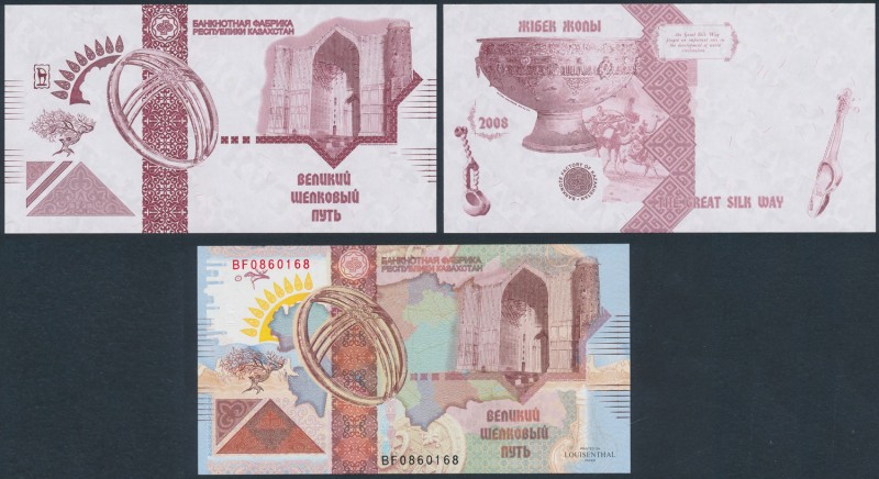Testnote Banknote Factory of Kazakhstan - The Great Silk Way (3pcs)
Kazachstan,...