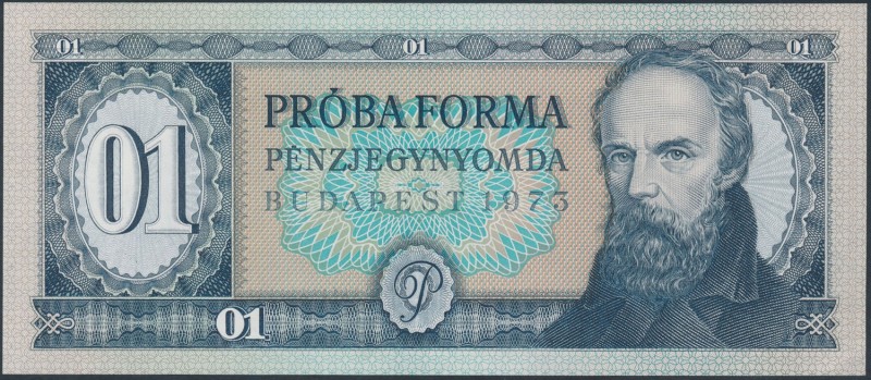 Hungary, Promotional note of IBNS for 7th Maastricht Bourse 1993
Węgry, Banknot...