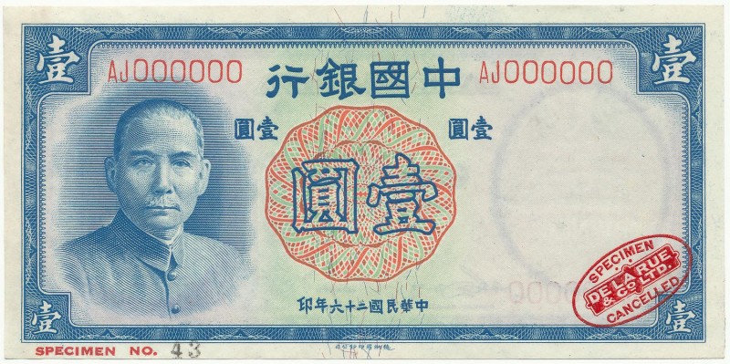 China SPECIMEN 1 Yuan 1937 - AJ 000000
Chiny SPECIMEN 1 Yuan 1937 - AJ 000000
...