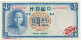 China SPECIMEN 1 Yuan 1937 - AJ 000000
