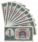 China 10 Cents ND (1924) SET of 10 psc