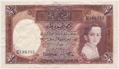 Iraq 1/2 Dinar 1931 (1942)