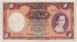 Iraq 5 Dinars 1931 (1942)