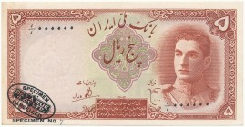 Iran SPECIMEN 5 Rials ND (1944)