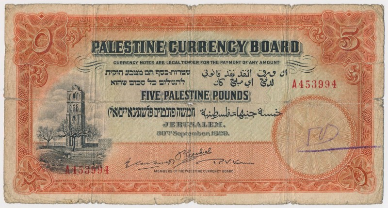 Palestine 1 Pound 1929
Palestyna, 1 Pound 1929
 Natural, circulated piece. 
R...