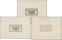 Syria Full set of 3x BACK PROOFS 5 Piastres 1942