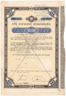 Lwów, TKZ, 4% List zastawny konwersyjny 100 zł 1925