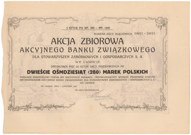 Akcyjny Bank Związkowy, Em.6, 5x 280 mkp 1920
 
Reference: IBAP #1127, Kozioro...