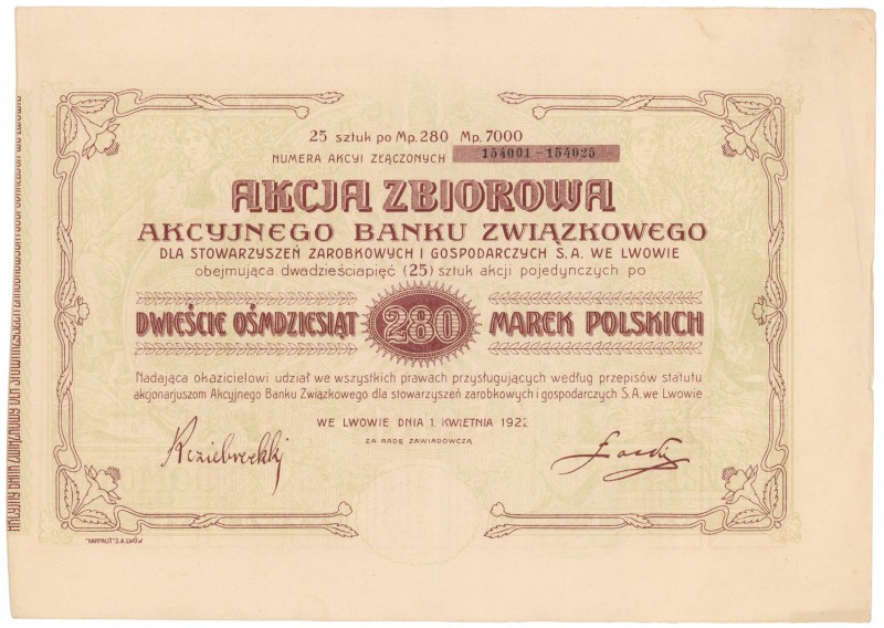 Akcyjny Bank Związkowy, Em.13, 25x 280 mkp 1922
 
Reference: IBAP #1713, Kozio...