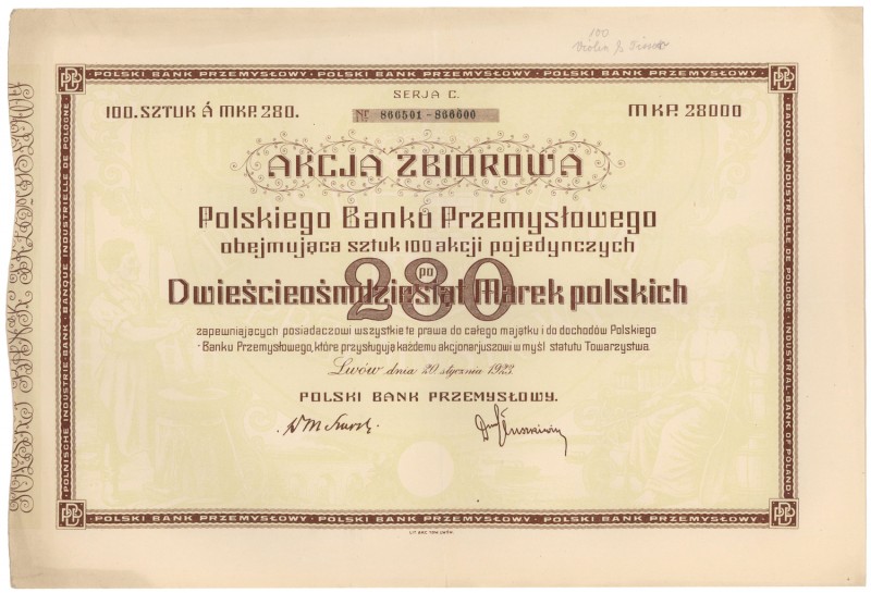 Polski Bank Przemysłowy, 100x 280 mkp 1923
 Wysoki nominał emisji inflacyjnej. ...