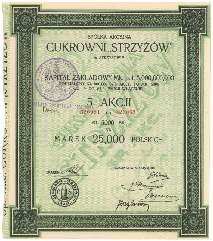 Cukrownia 'Strzyżów', Em.1-7, 5x 5.000 mkp
 
Reference: IBAP #40, Koziorowski ...