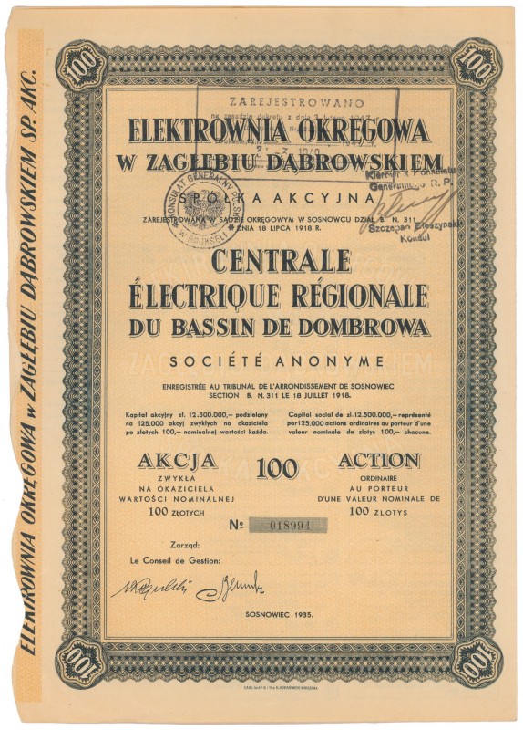 Elektrownia Okręgowa w Zagłębiu Dąbrowskiem, 100 zł 1935
 
Reference: IBAP #13...