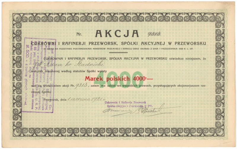 Cukrownia i Rafinerja 'Przeworsk', 4.000 mkp 1921 / 500 zł 1924
 
Reference: I...