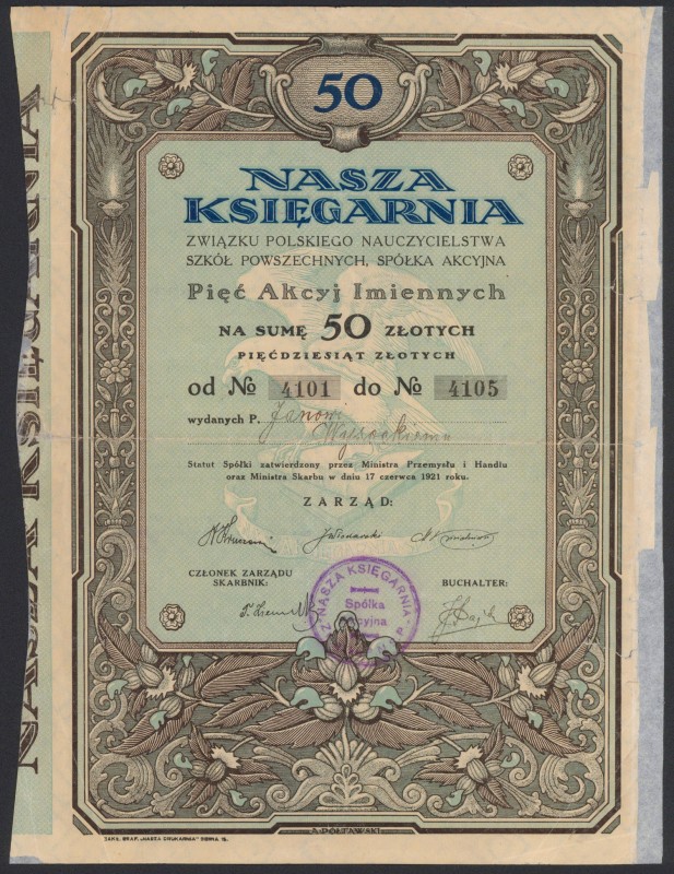 'Nasza Księgarnia', 5x 10 zł
 
Reference: IBAP #1644, Koziorowski 1057-4, Nieg...