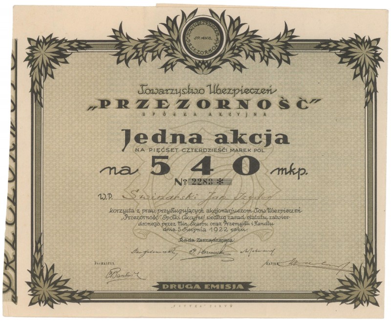 Tow. Ubezpieczeń Przezorność, Em.2, 540 mkp
 
Reference: IBAP #1850, Koziorows...