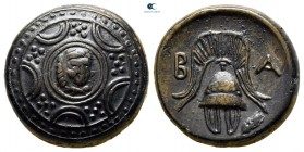 Kings of Macedon. Uncertain mint in Western Asia Minor. Philip III - Antigonos I Monophthalmos 323-310 BC. Bronze Æ