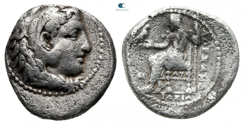 Kings of Macedon. Babylon. Alexander III "the Great" 336-323 BC. 
Hemidrachm AR...