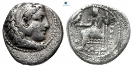 Kings of Macedon. Babylon. Alexander III "the Great" 336-323 BC. Hemidrachm AR