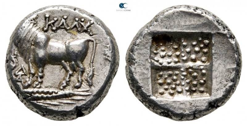 Bithynia. Kalchedon 367-340 BC. 
Drachm AR

14 mm., 3,83 g.

ΚΑΛΧ; bull sta...