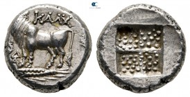 Bithynia. Kalchedon  367-340 BC. Drachm AR