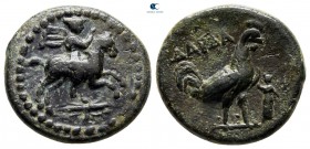 Troas. Dardanos 350-300 BC. Bronze Æ