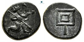 Ionia. Achaemenid Period. Uncertain Satrap circa 350-334 BC. Bronze Æ