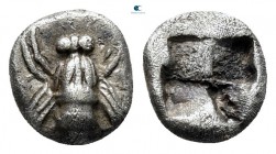 Ionia. Ephesos  550-500 BC. 1/24 Stater AR