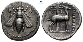 Ionia. Ephesos  200-150 BC. ΠΑΡΜΕΝΙΣΣΚΟΣ (Parmeniskos), magistrate. Drachm AR