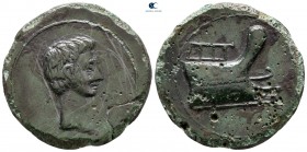 Gaul. Uncertain mint. Augustus 27 BC-AD 14. Dupondius Æ