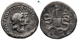 Ionia. Ephesos. Marc Antony and Octavia 39 BC. Struck summer-autumn 39 BC. Cistophoric tetradrachm AR