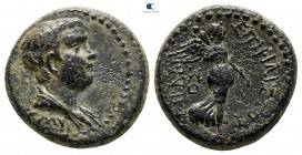 Ionia. Smyrna. Britannicus AD 41-55. Philistos and Eikadios, magistrates. Struck circa AD 50-54. Bronze Æ