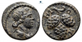 Ionia. Teos. Pseudo-autonomous AD 250-276. Bronze Æ