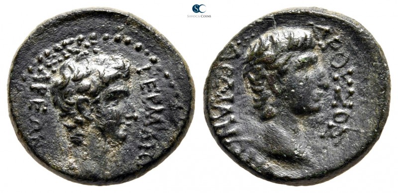 Lydia. Sardeis. Germanicus, with Drusus, Caesar 15 BC-AD 19. 
Hemiassarion Æ
...
