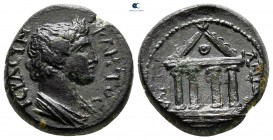 Lydia. Sardeis. Pseudo-autonomous issue AD 69-79. Bronze Æ