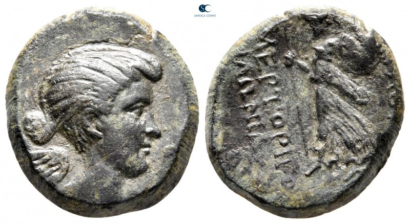 Phrygia. Eumeneia as Fulvia. Fulvia, first wife of Mark Antony 42 BC. Zmertorix ...