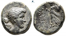 Phrygia. Eumeneia as Fulvia. Fulvia, first wife of Mark Antony 42 BC. Zmertorix Philonidou, magistrate. Bronze Æ