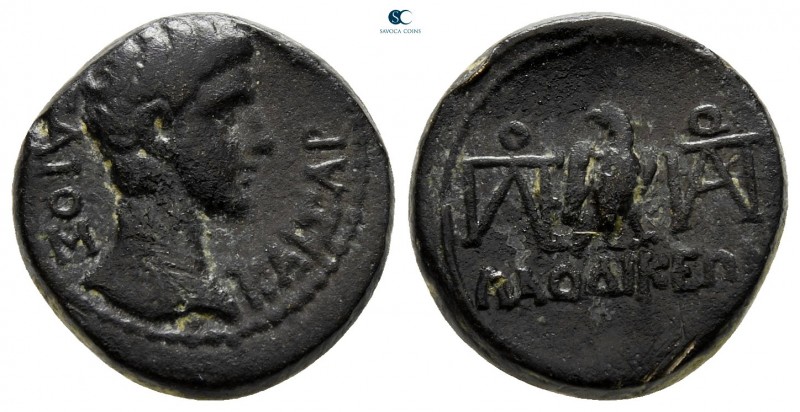Phrygia. Laodikeia ad Lycum. Augustus 27 BC-AD 14. Polemon Philopatris (ΠΟΛΕ ΦΙΛ...