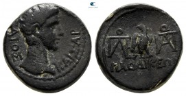 Phrygia. Laodikeia ad Lycum. Augustus 27 BC-AD 14. Polemon Philopatris (ΠΟΛΕ ΦΙΛΟΠΑT), magistrate. Bronze Æ