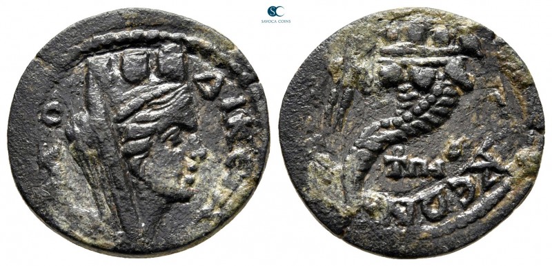 Phrygia. Laodikeia ad Lycum. Pseudo-autonomous issue AD 193-211. 
Bronze Æ

1...